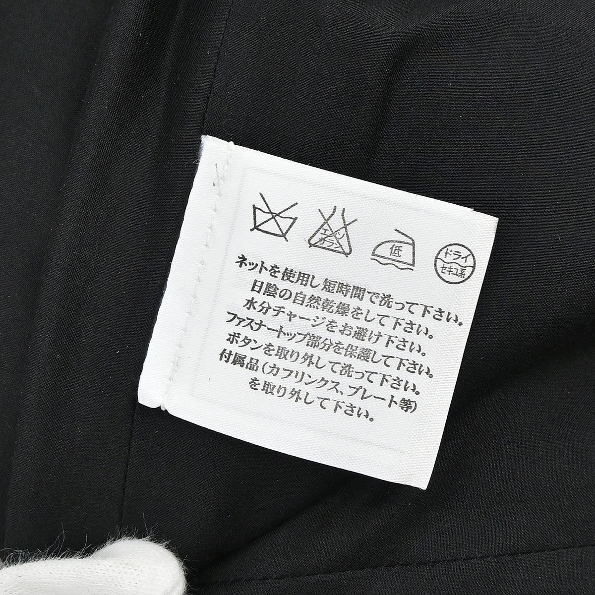 Chanel 2007 Short Sleeve Dress Black #40