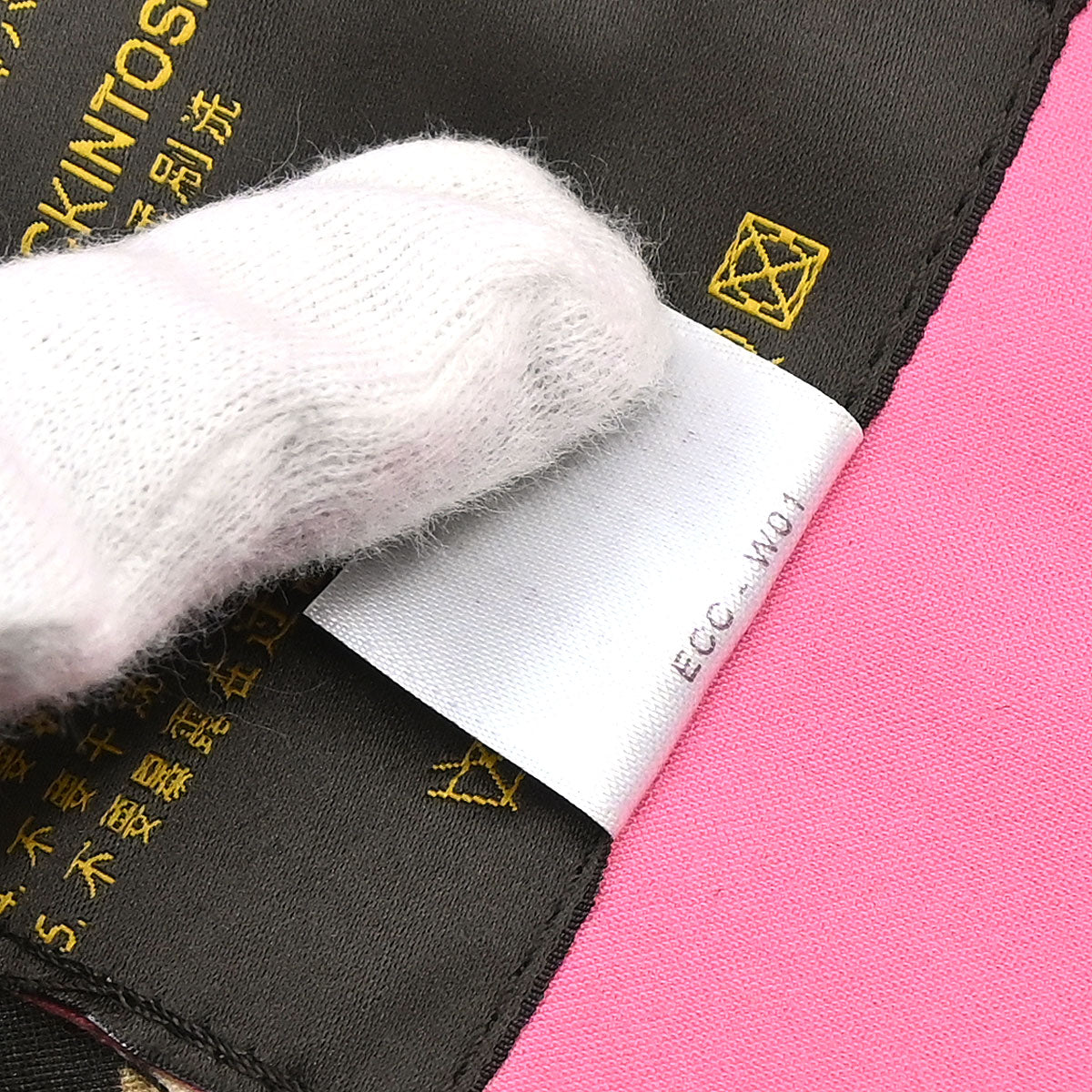Louis Vuitton Double Breasted Jacket Pink #42