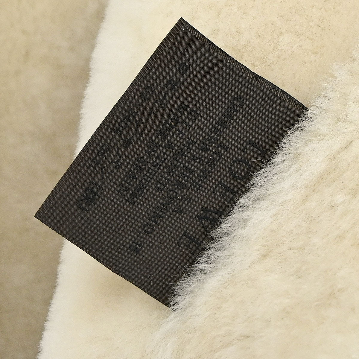 Loewe Ivory Single Breasted Jacket #36