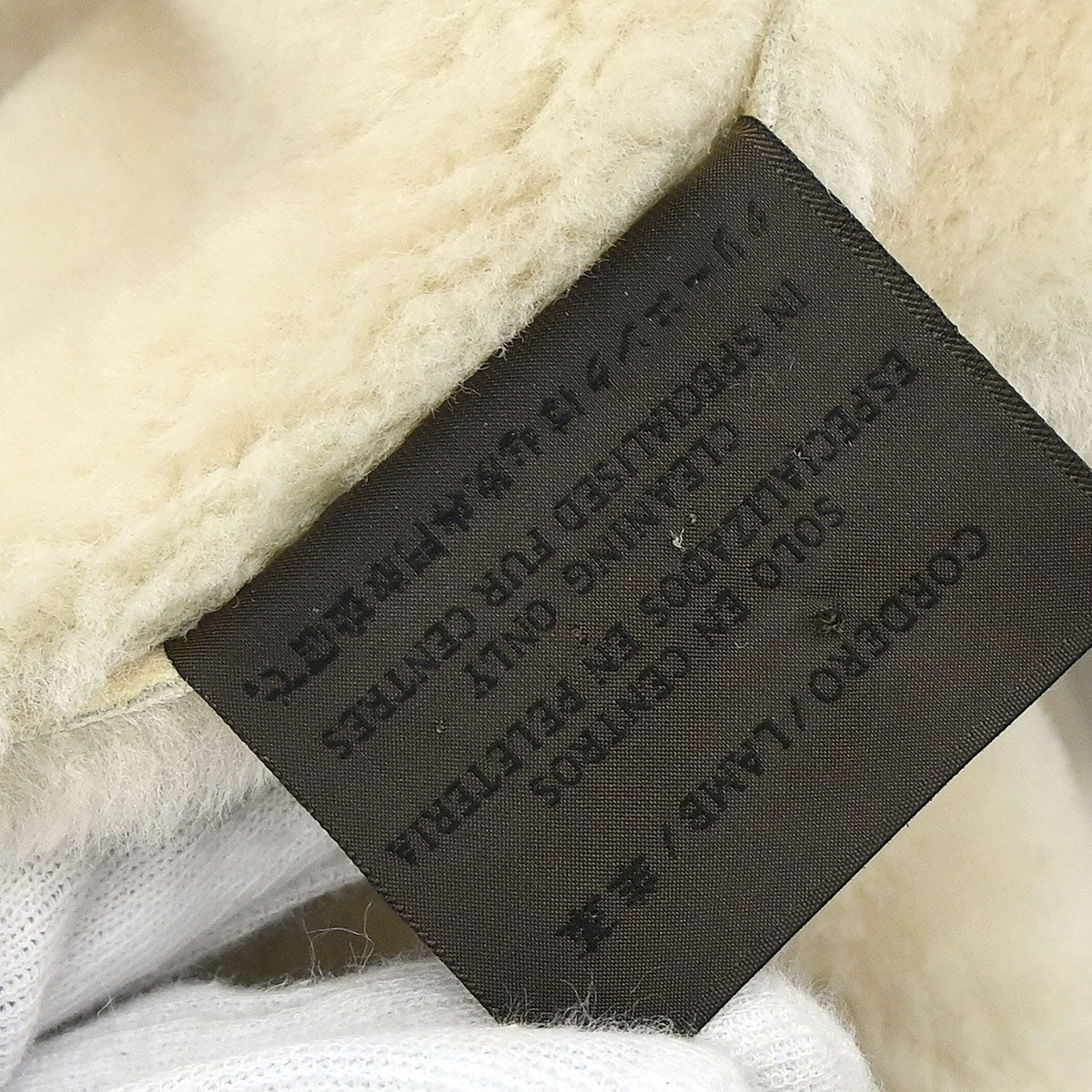 Loewe Ivory Single Breasted Jacket #36