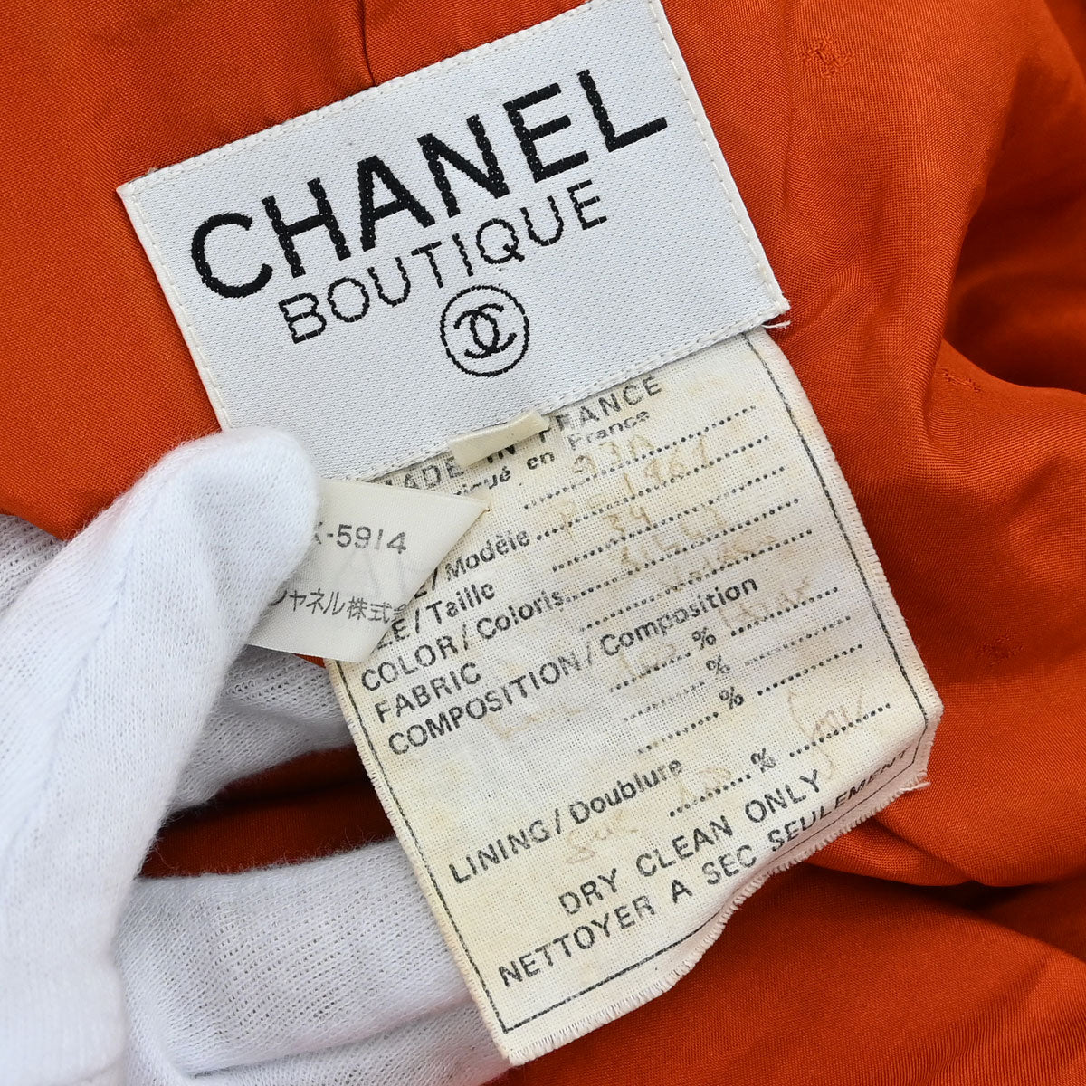 Chanel 1993 Collarless Coat Orange #34