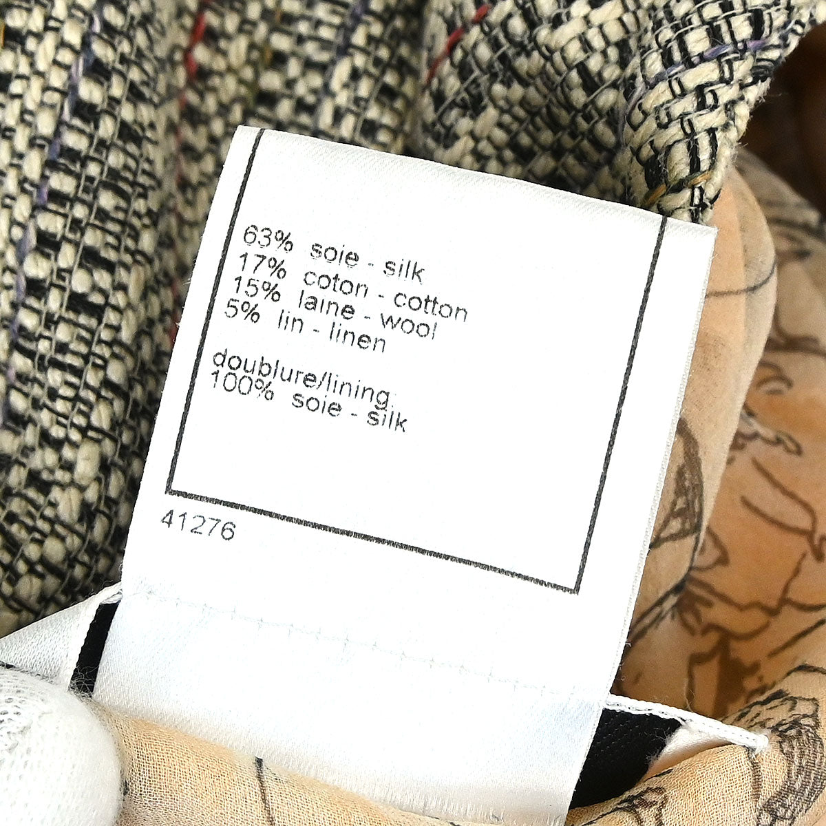 Chanel 2003 Collarless Jacket Beige #36