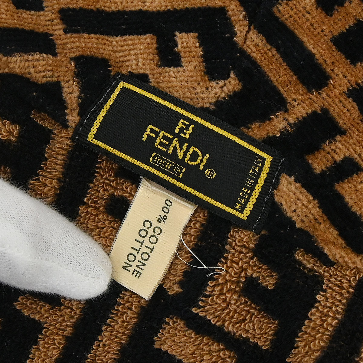 Fendi Zucca Bathrobe Brown