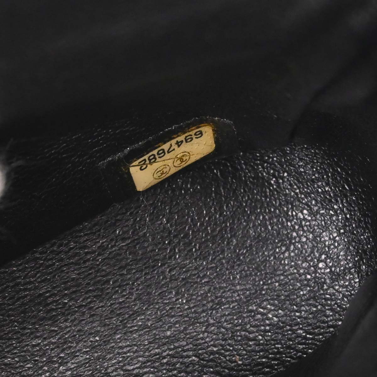 Chanel Black Velvet Camellia Choco Bar Shoulder Bag