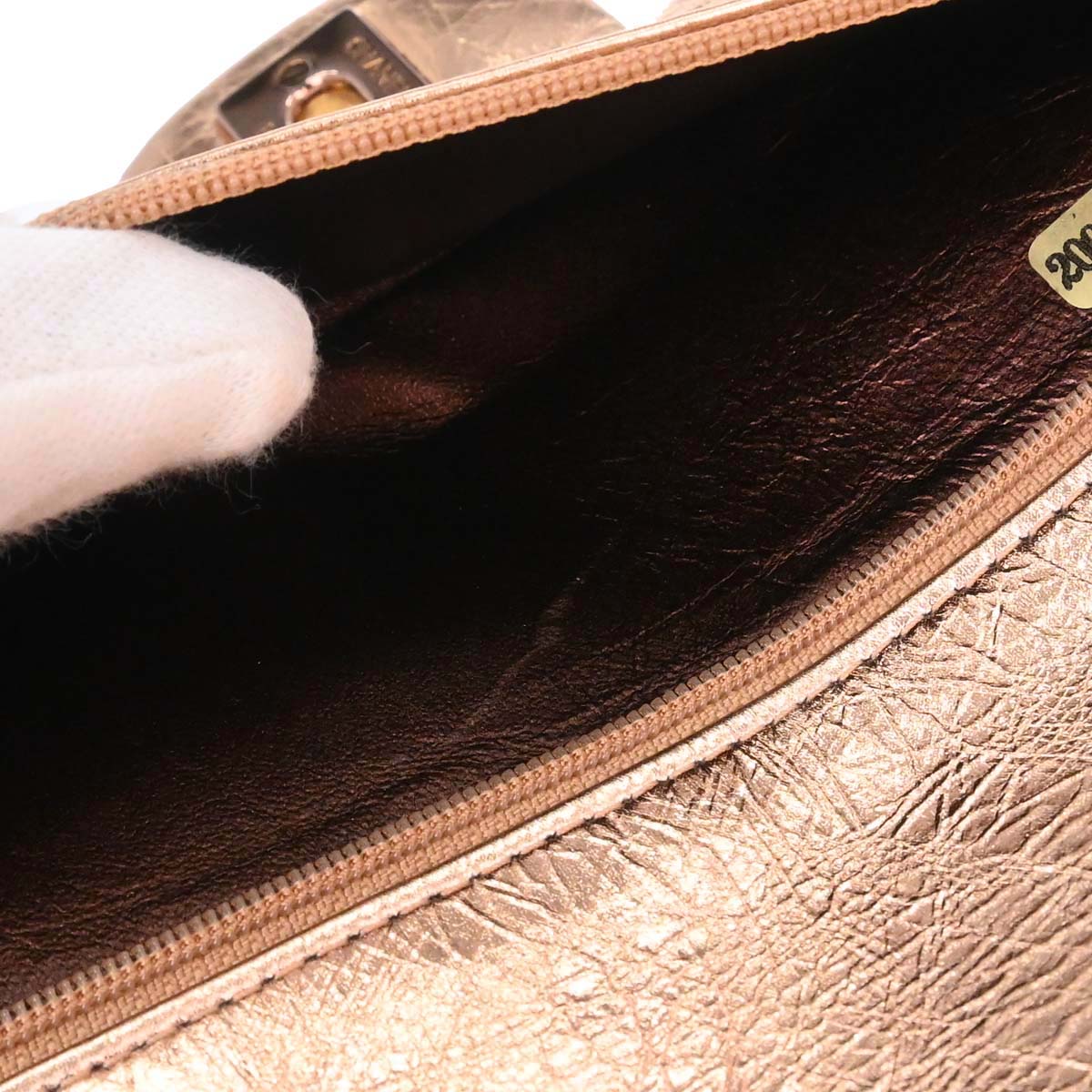 Chanel Metallic Gold Lambskin Medium Classic Double Flap Shoulder Bag