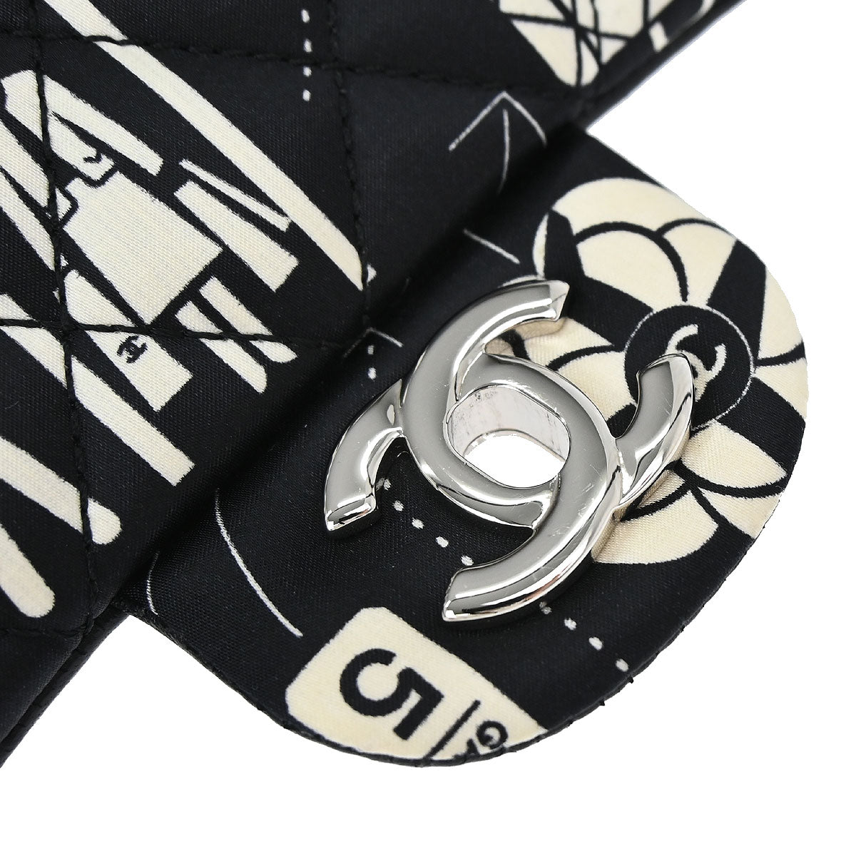 Chanel Black Satin Airline Medium Classic Double Flap Shoulder Bag