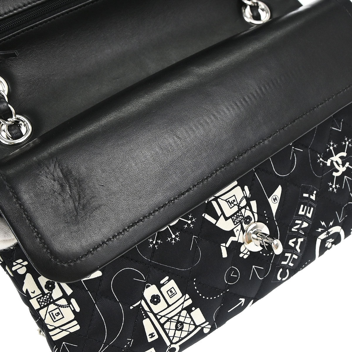 Chanel Black Satin Airline Medium Classic Double Flap Shoulder Bag