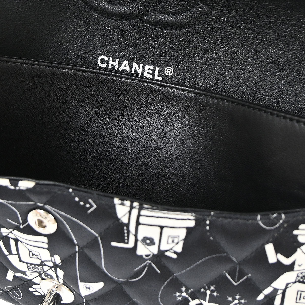 Chanel Black Satin Airline Medium Classic Double Flap Shoulder Bag