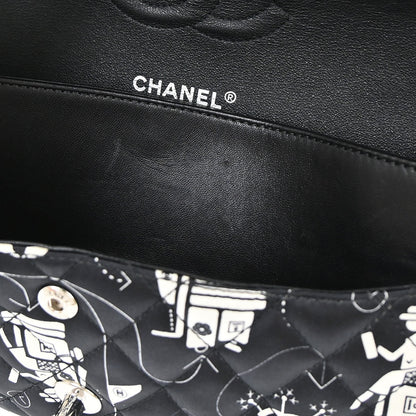 Chanel Black Satin Airline Medium Classic Double Flap Shoulder Bag
