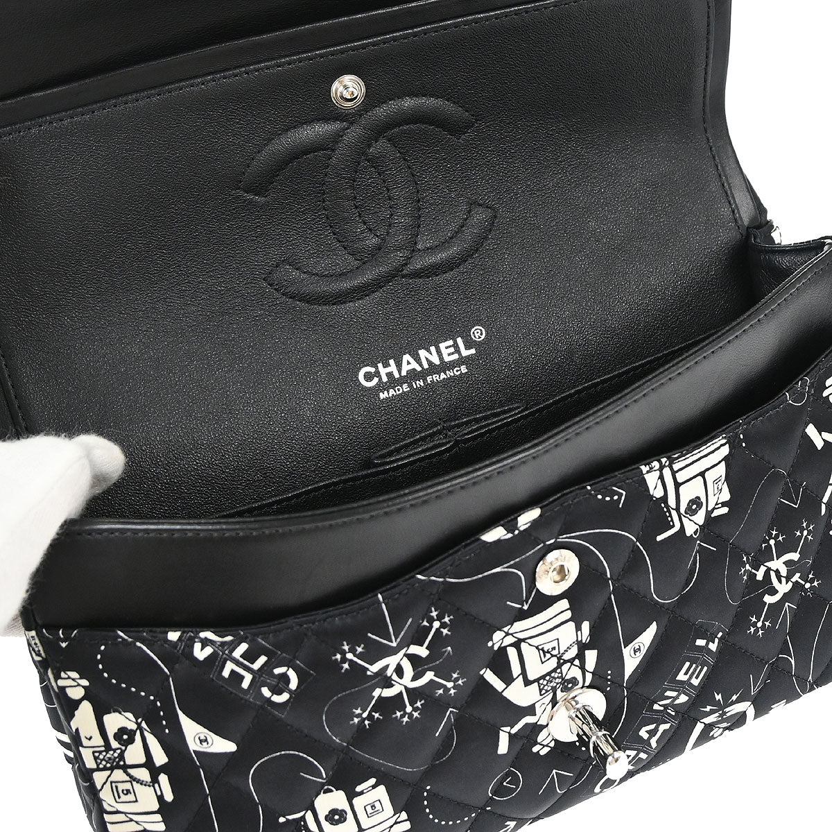 Chanel Black Satin Airline Medium Classic Double Flap Shoulder Bag