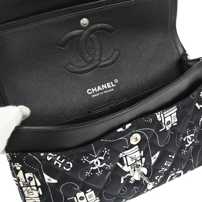 Chanel Black Satin Airline Medium Classic Double Flap Shoulder Bag
