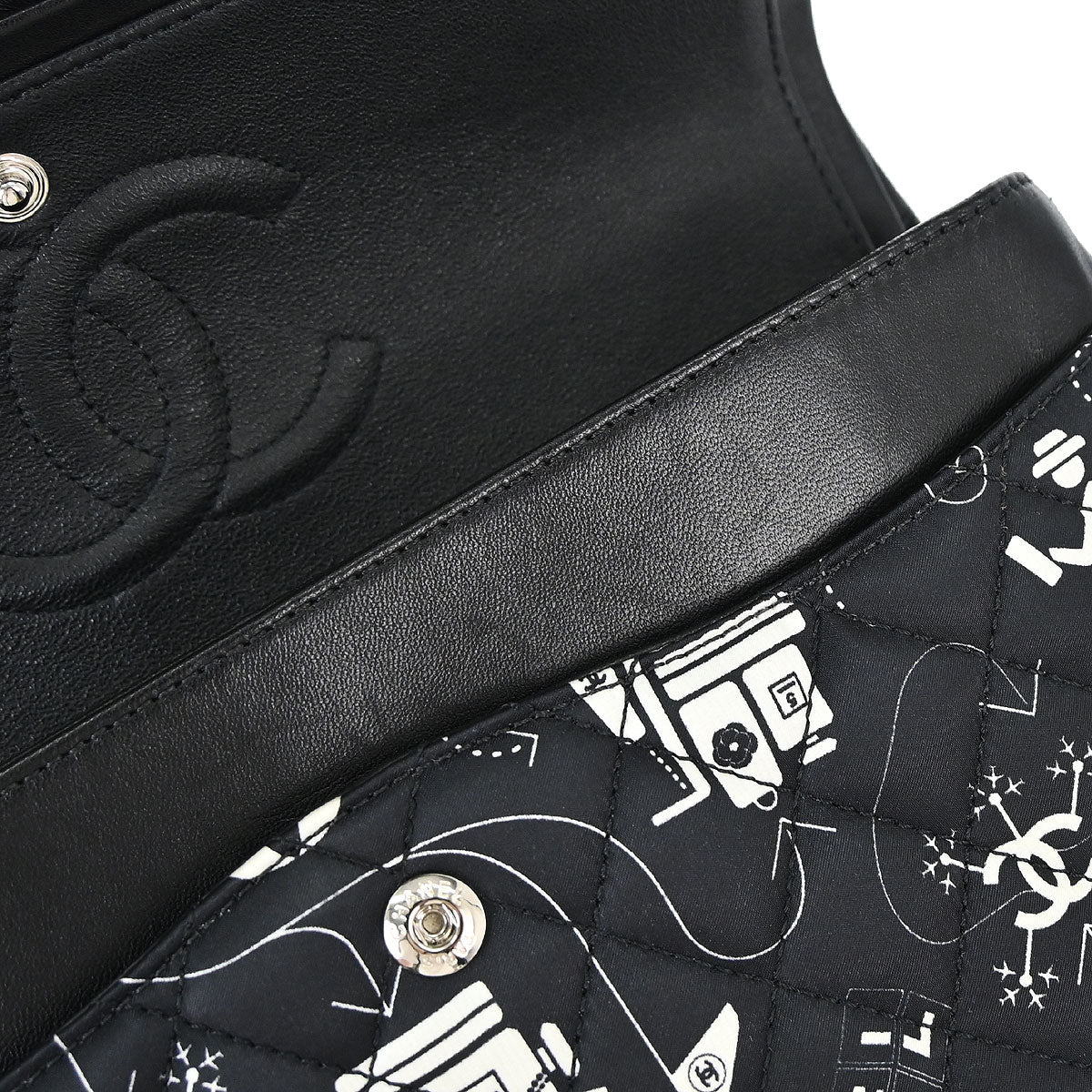 Chanel Black Satin Airline Medium Classic Double Flap Shoulder Bag