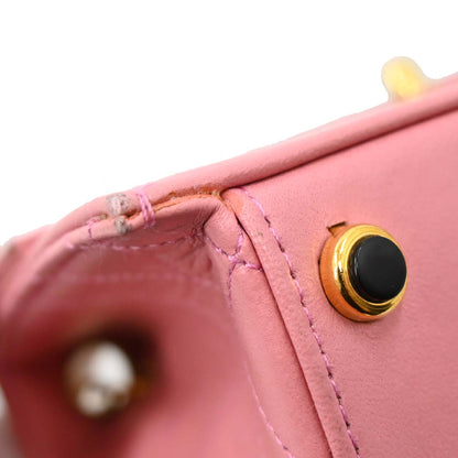 Chanel Pink Lambskin Straight Flap Shoulder Bag