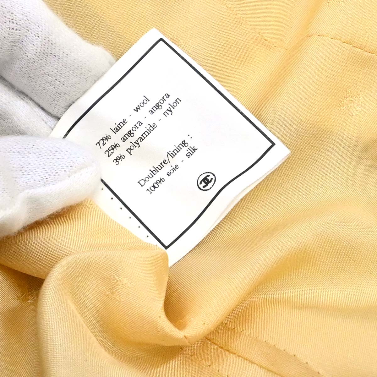Chanel Single Breasted Jacket Tweed Yellow
