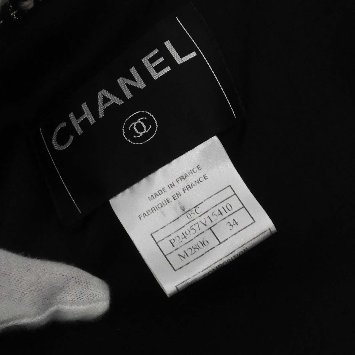 Chanel 2005 Emblem Double Breasted Long Jacket Tweed Black #34