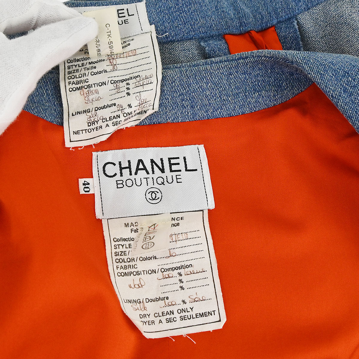 Chanel 1991 Setup Suit Jacket Skirt Red Blue #40
