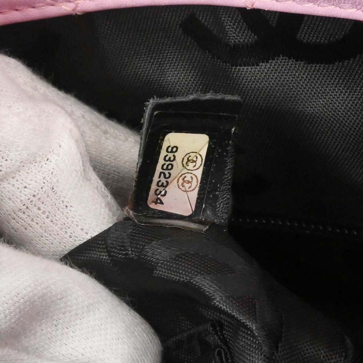 Chanel Pink Calfskin Cambon Ligne Tote Handbag