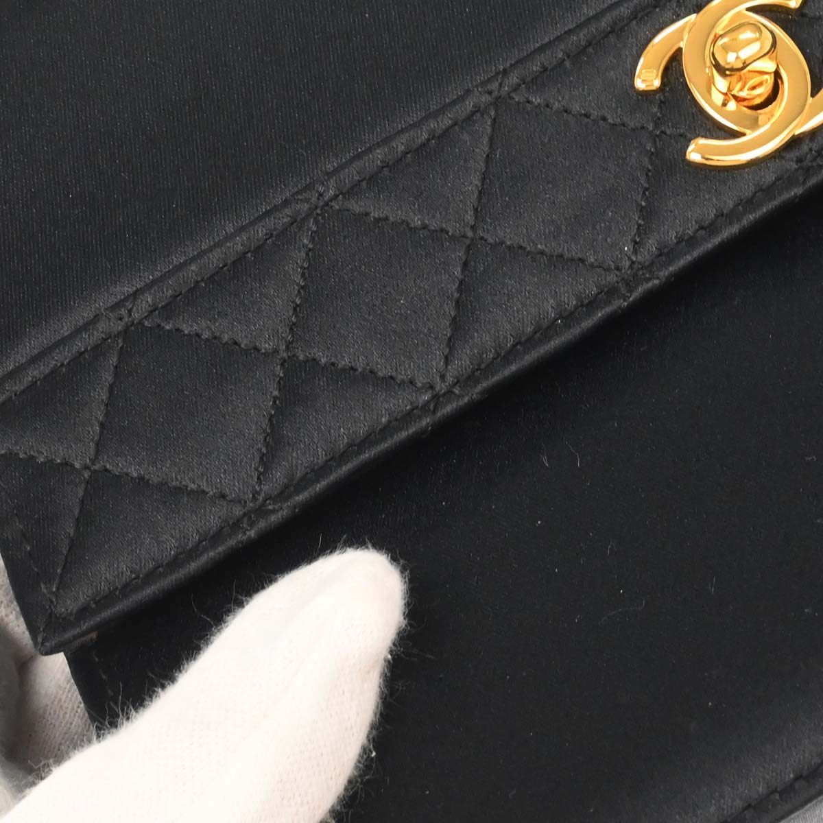 Chanel Black Satin Straight Flap Shoulder Bag