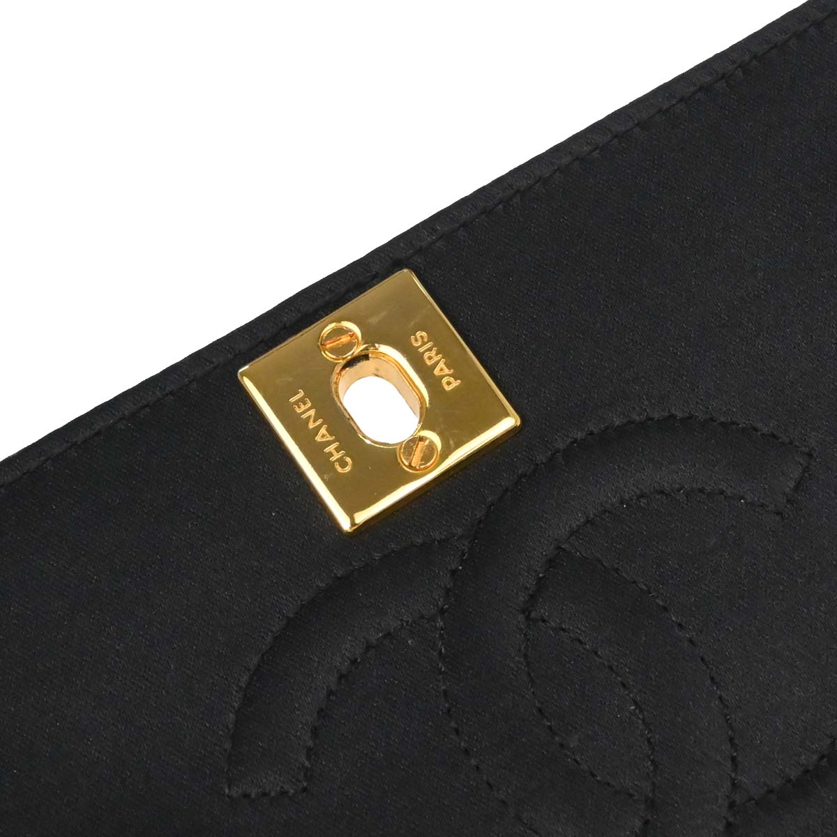 Chanel Black Satin Straight Flap Shoulder Bag