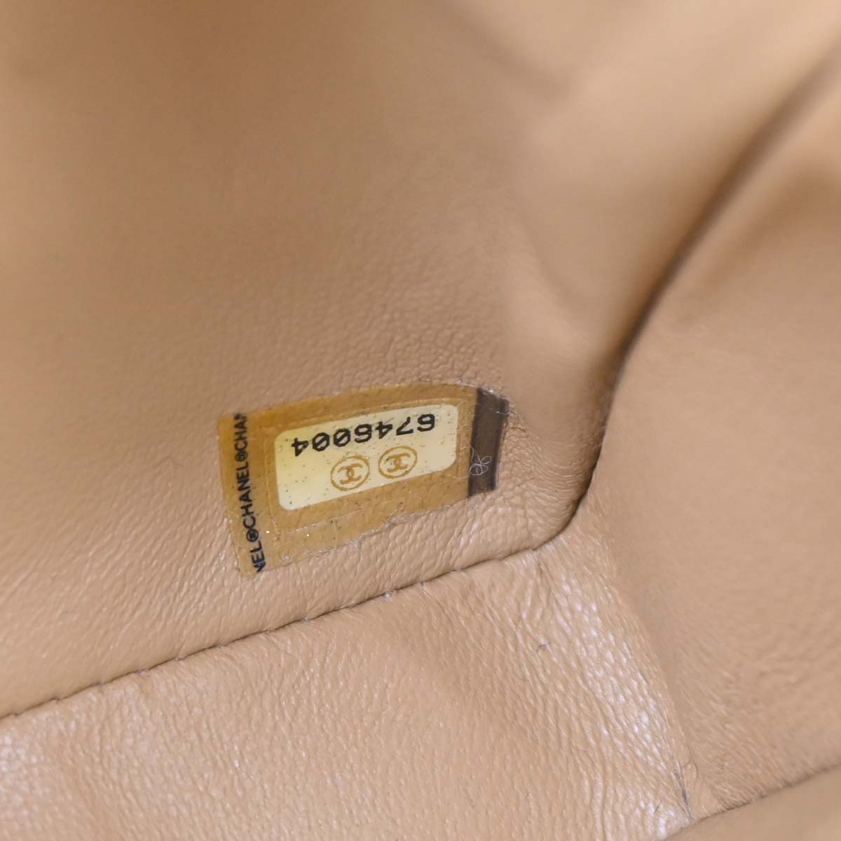 Chanel Beige Lambskin Coco Bar East West Shoulder Bag