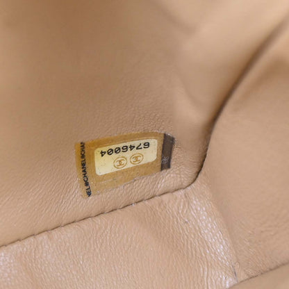 Chanel Beige Lambskin Coco Bar East West Shoulder Bag