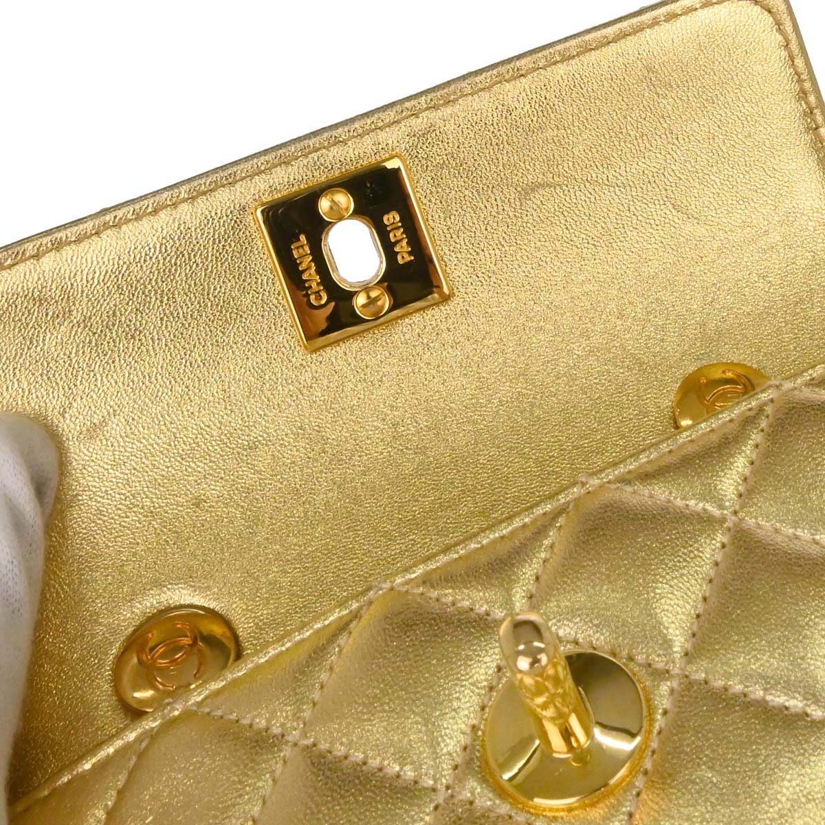 Chanel Gold Lambskin Straight Flap Shoulder Bag