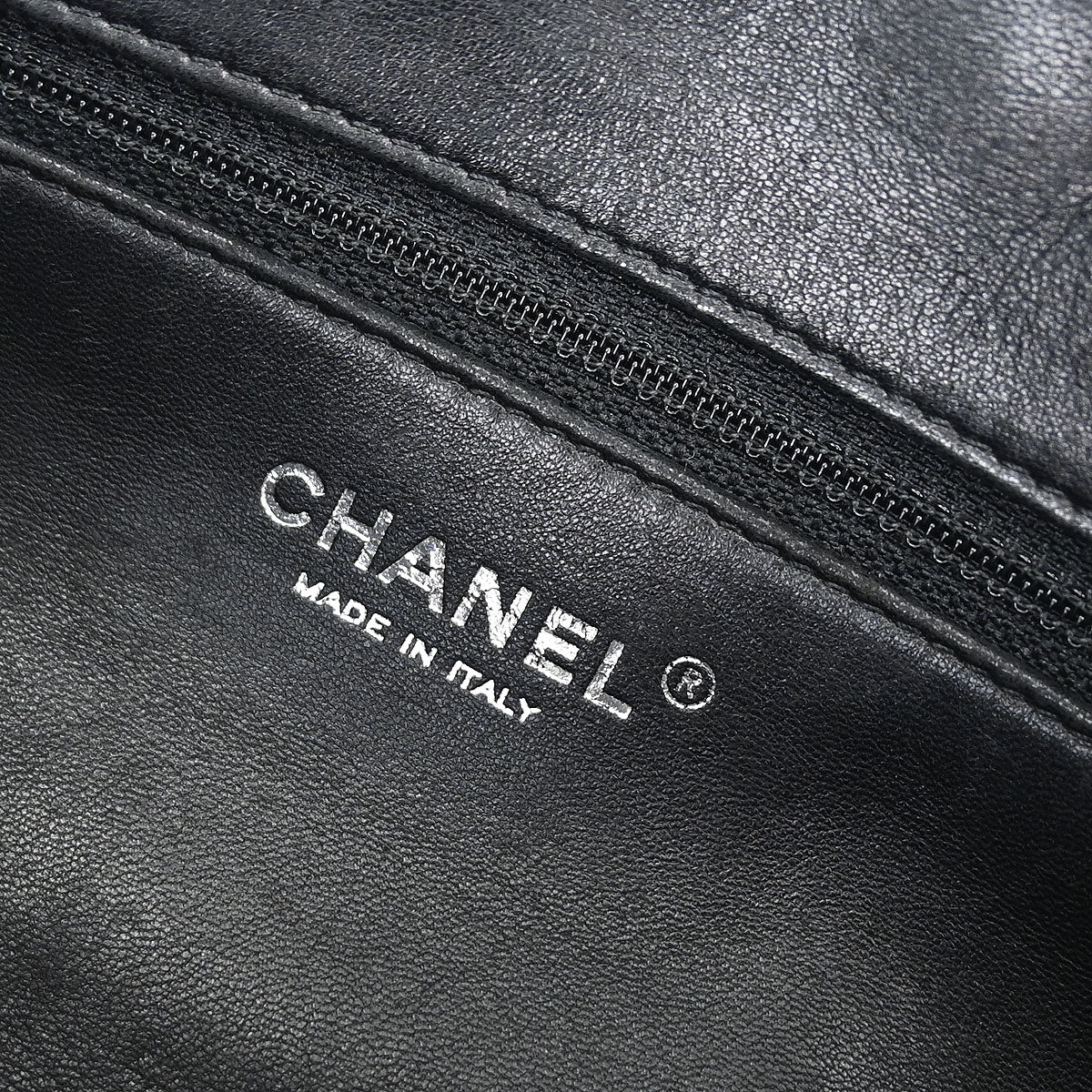 Chanel Black Shearling Supermarket Comic Flap Bag