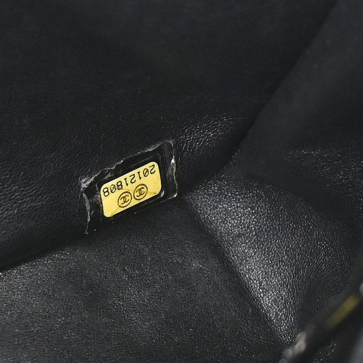Chanel Black Shearling Supermarket Comic Flap Bag