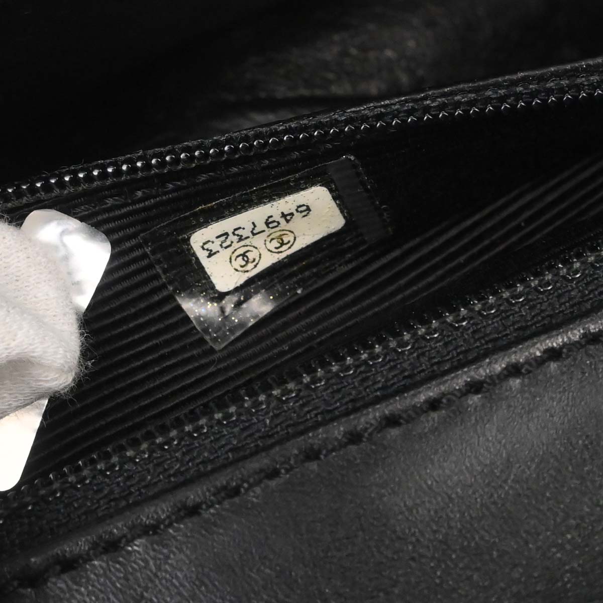 Chanel Black Lambskin Shoulder Bag