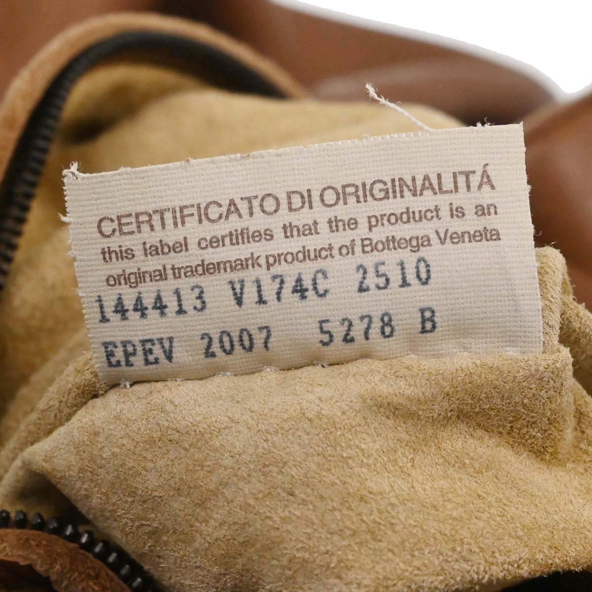 Bottega Veneta Brown Leather Intrecciato Handbag