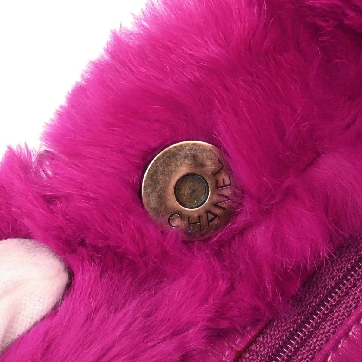 Chanel Pink Rabbit Fur Tote Handbag