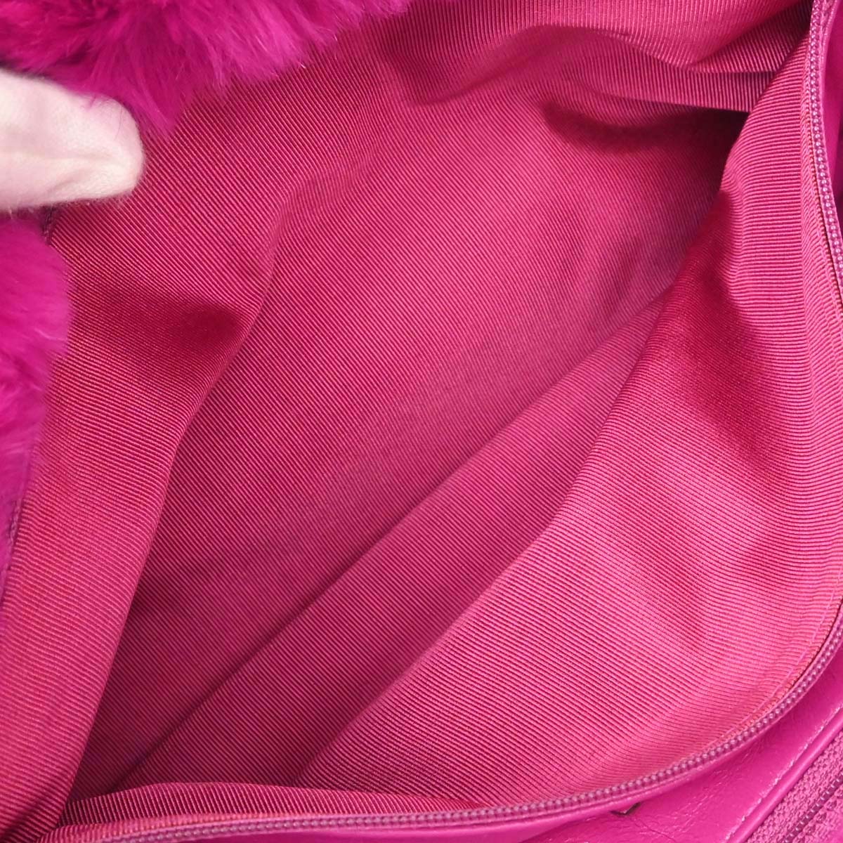 Chanel Pink Rabbit Fur Tote Handbag