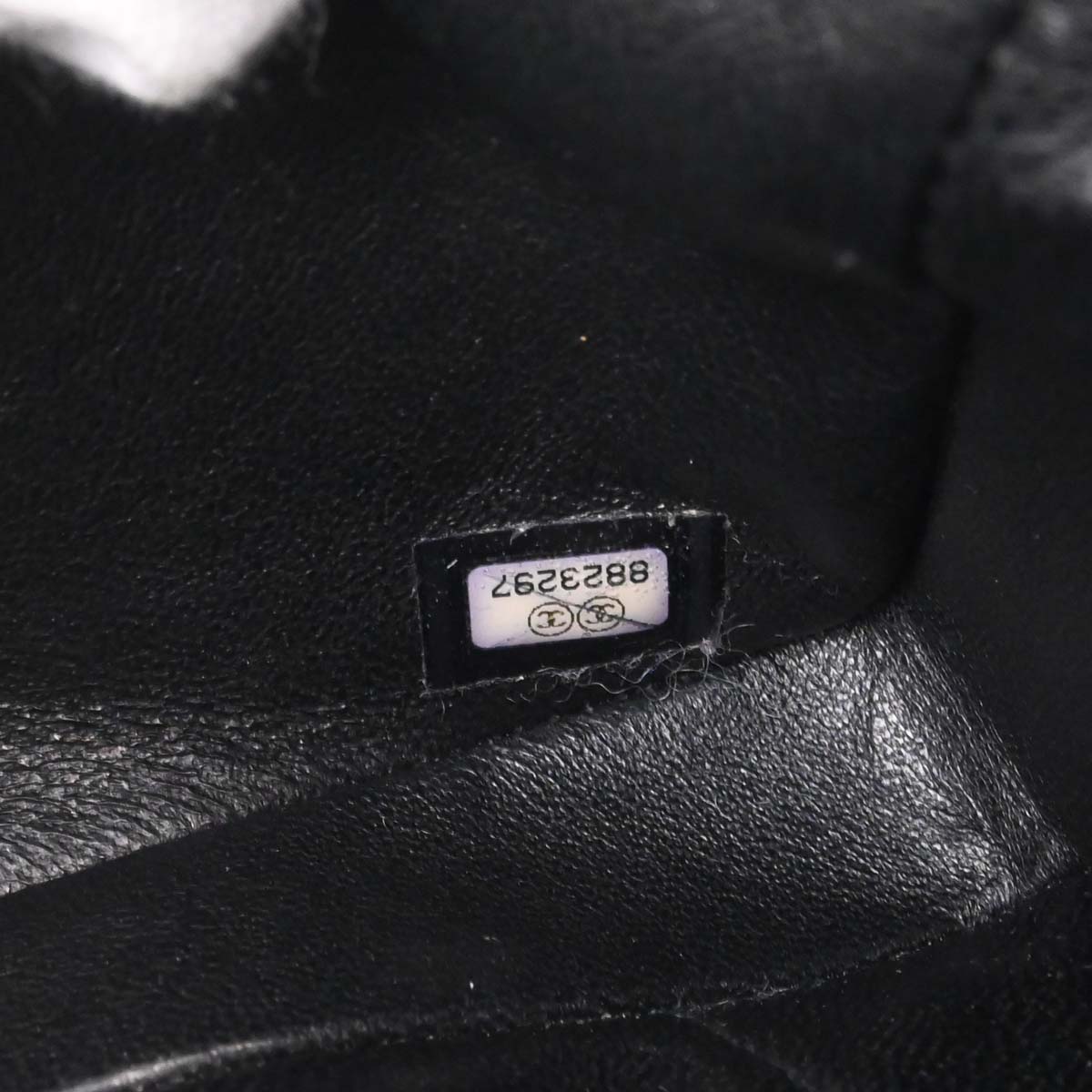 Chanel Black Lambskin Choco Bar East West Shoulder Bag