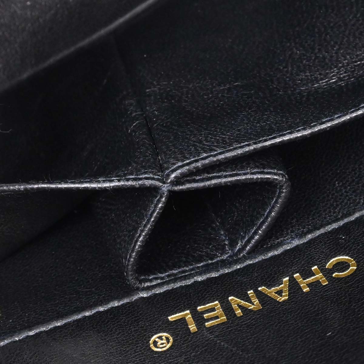Chanel Black Lambskin Choco Bar East West Shoulder Bag