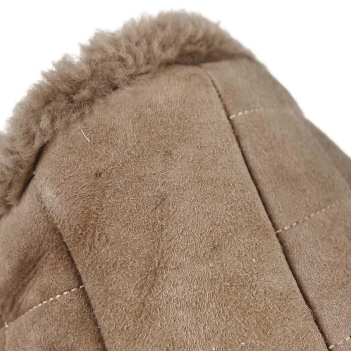 Chanel Brown Mouton Choco Bar Tote Handbag