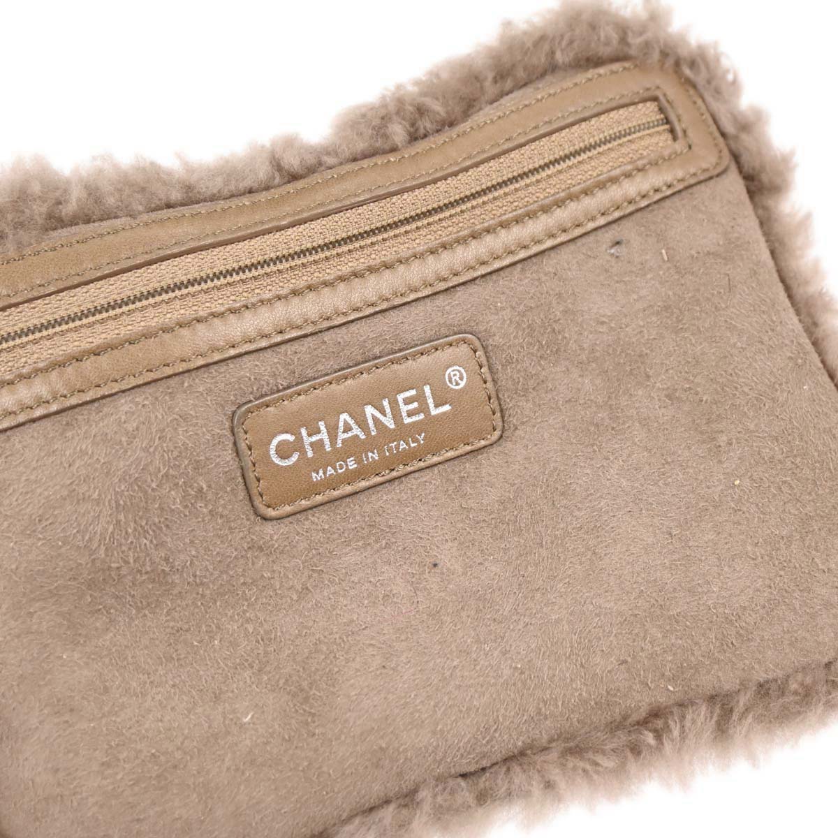 Chanel Brown Mouton Choco Bar Tote Handbag