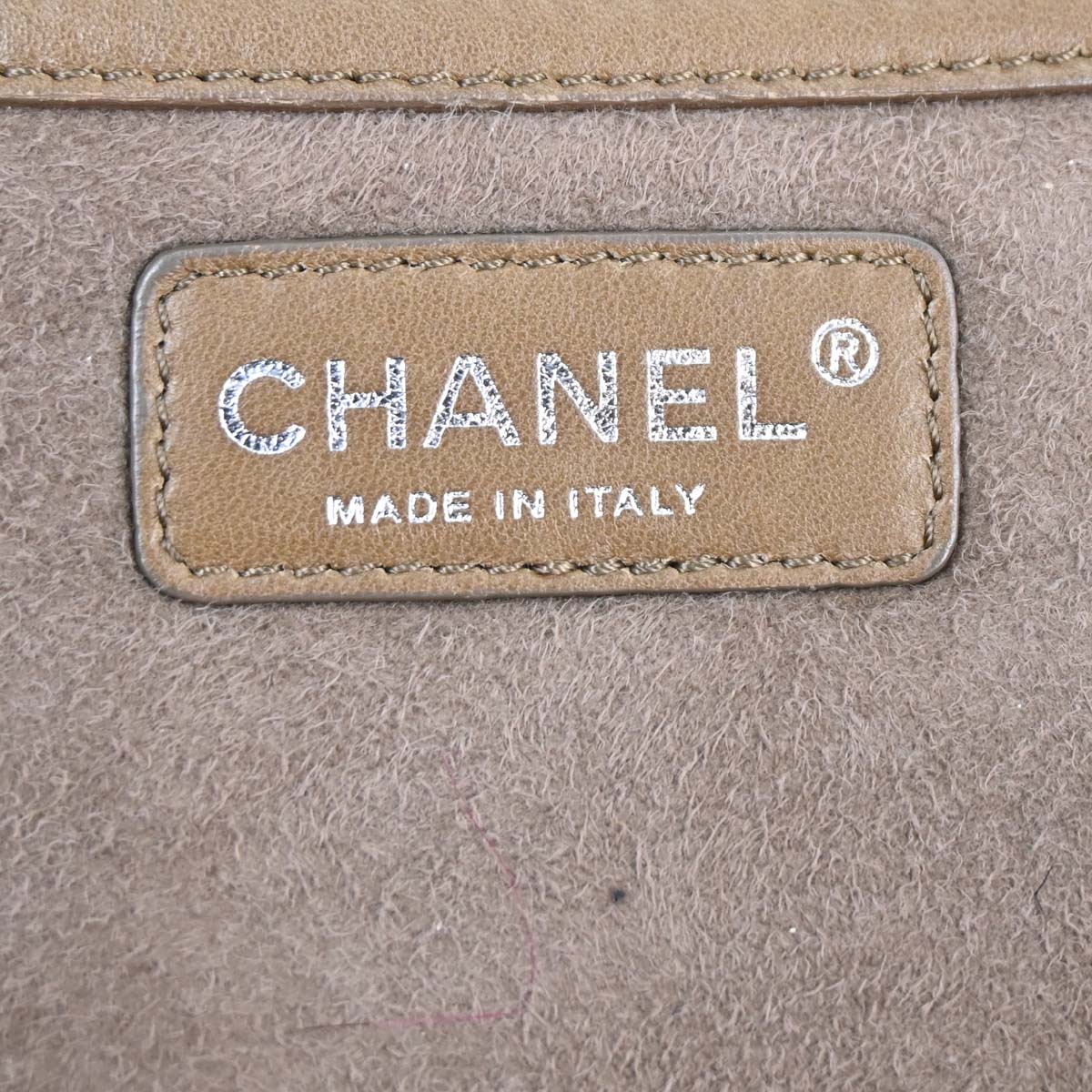 Chanel Brown Mouton Choco Bar Tote Handbag