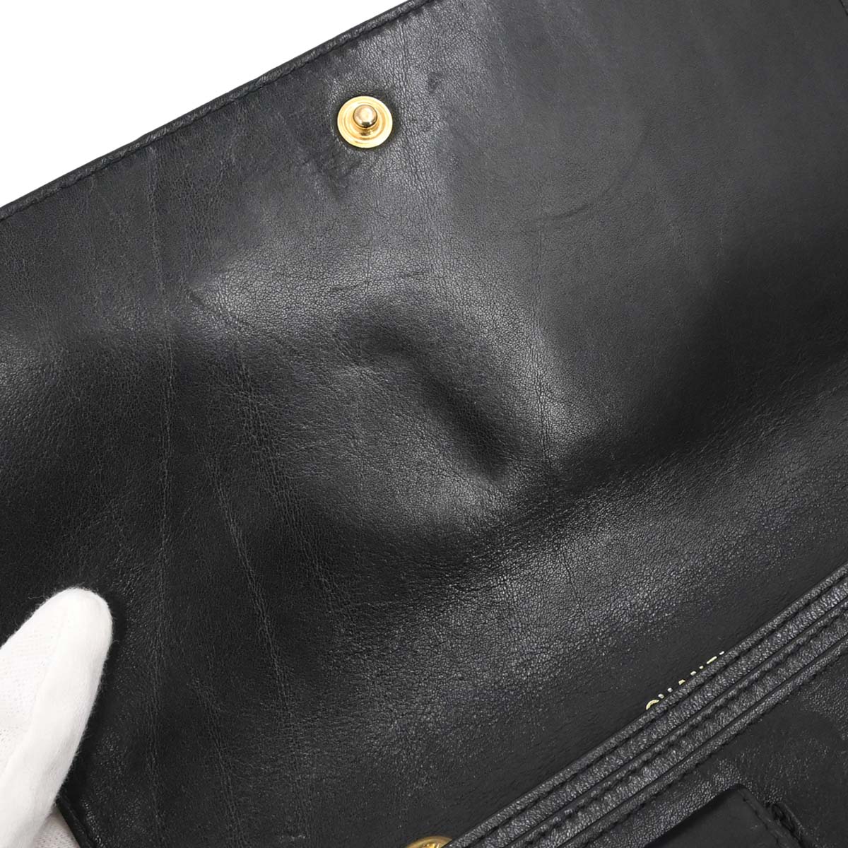 Chanel Black Caviar Skin WOC Wallet on Chain Bag