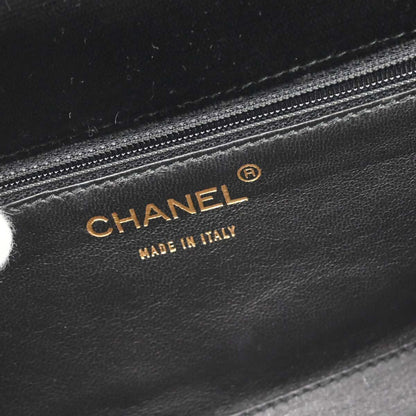 Chanel Black Velvet Chain Handbag