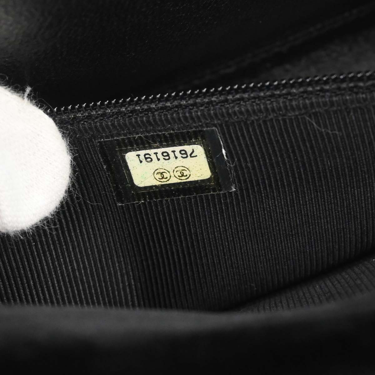 Chanel Black Velvet Chain Handbag