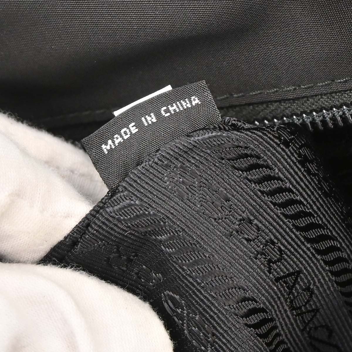 Prada * Black Nylon Shoulder Bag