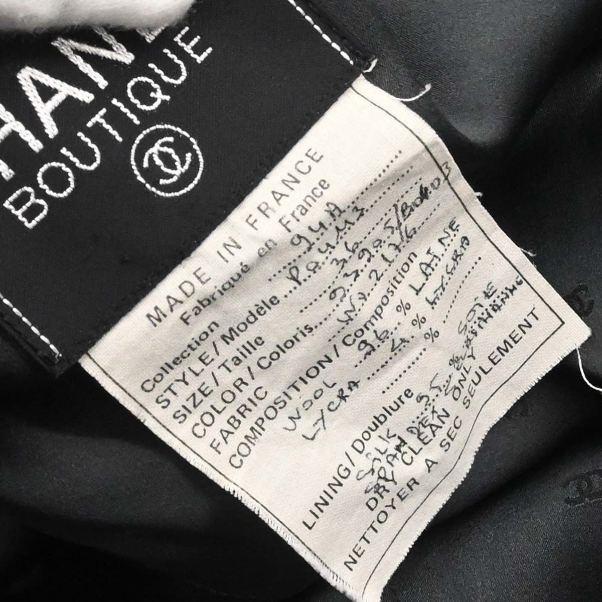 Chanel 1994 Single Breasted Jacket Gray #36