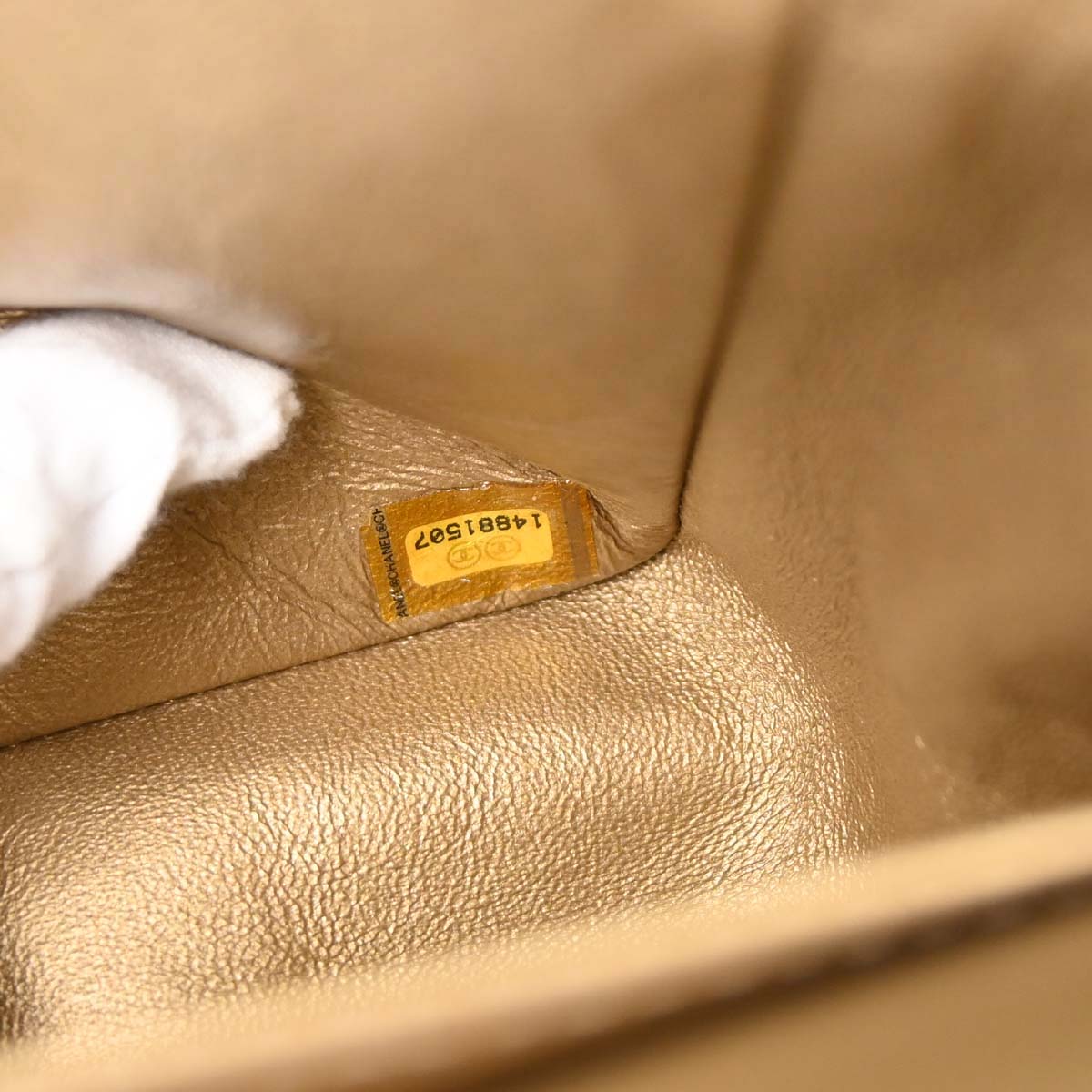 Chanel White Tweed Garden Party Medium Classic Double Flap Shoulder Bag