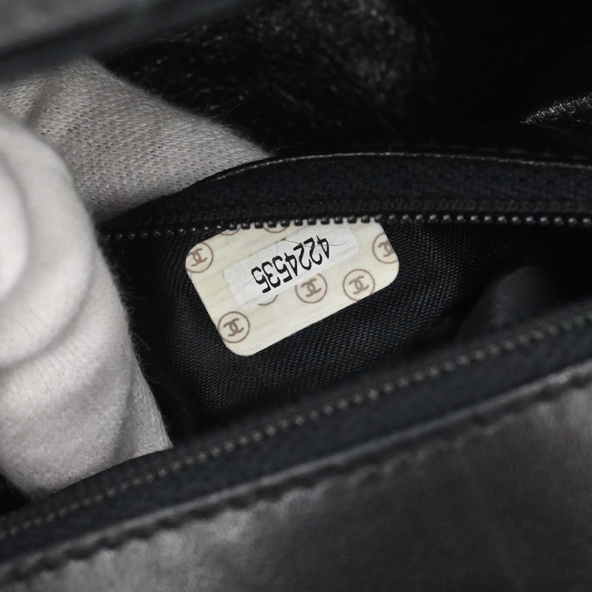 Chanel 1996-1997 Black Lambskin Straight Flap Shoulder Bag