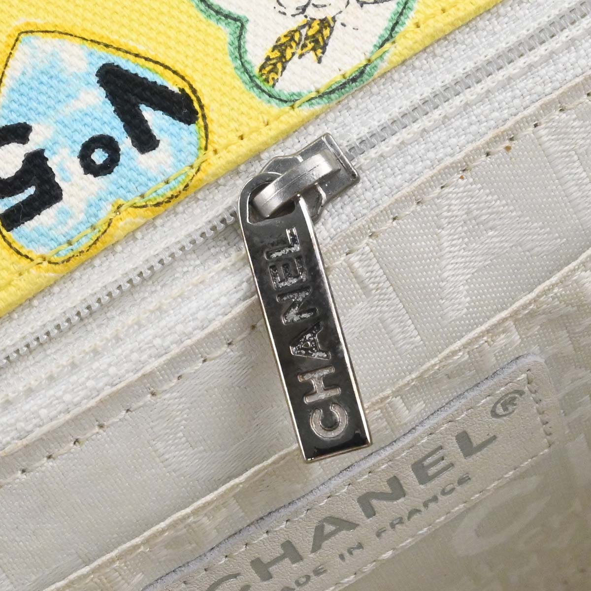 Chanel 2005-2006 Yellow Canvas Valentine Mini Classic Square Flap Shoulder Bag