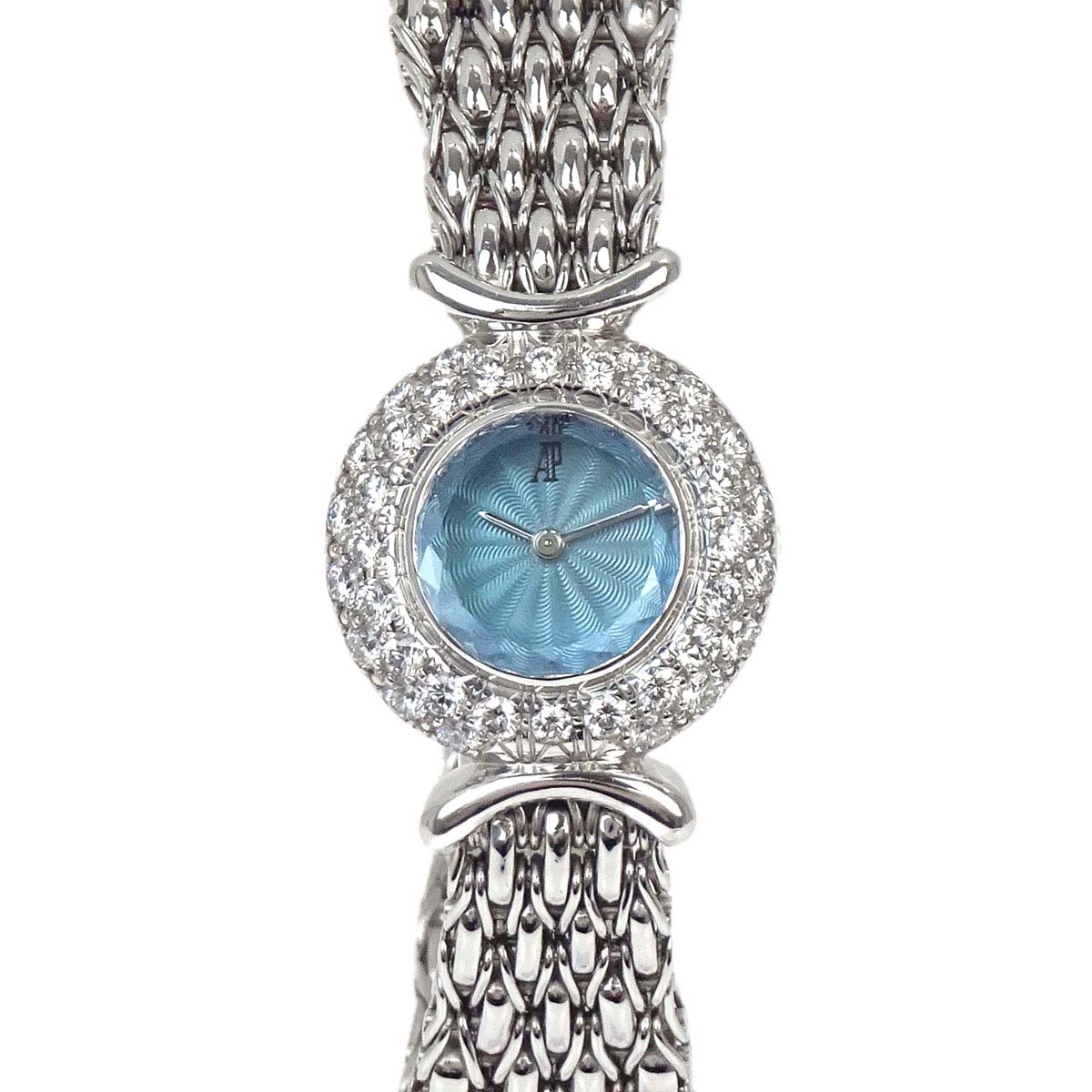 Audemars Piguet Ice Blue Quartz Watch 20mm 18KWG Diamond