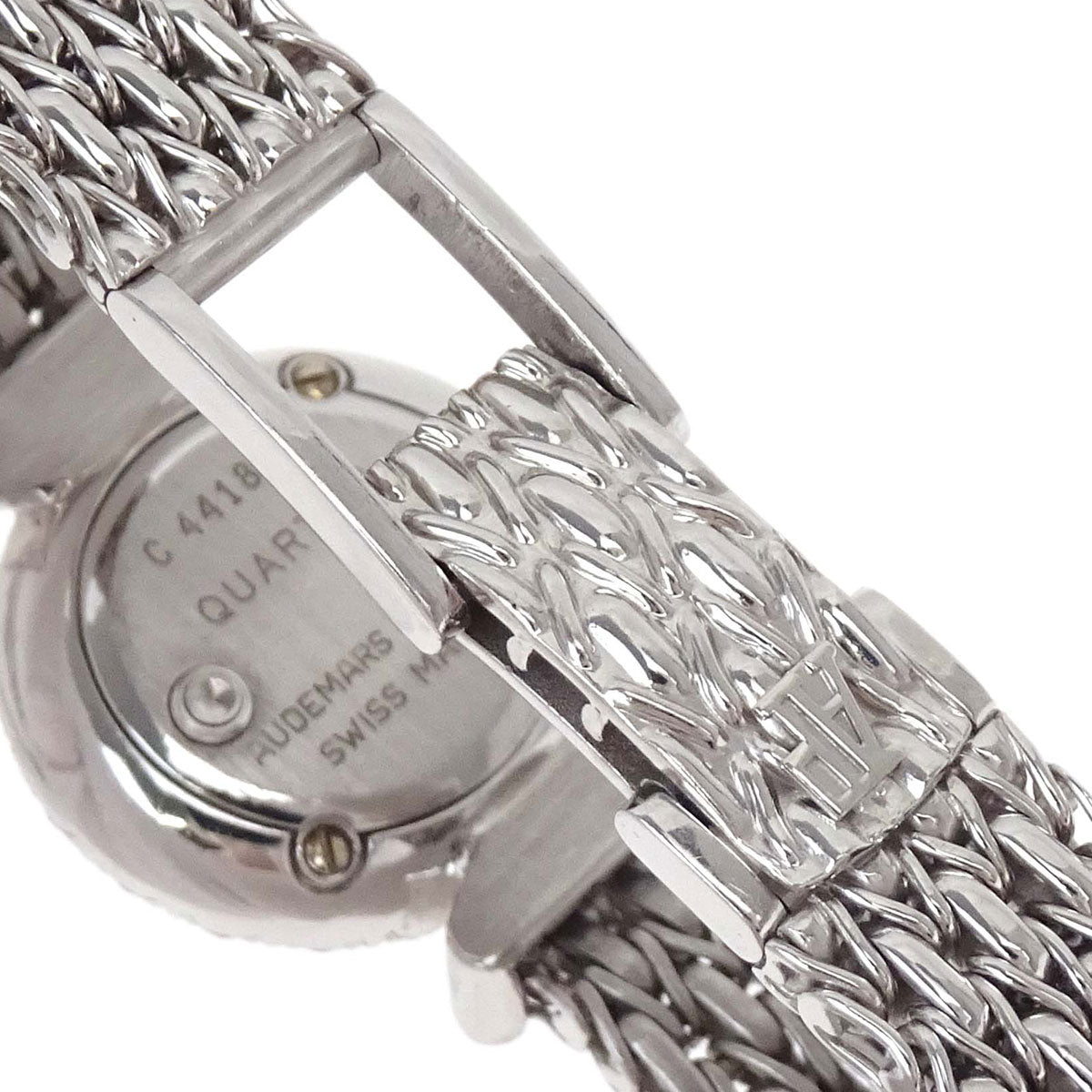 Audemars Piguet Ice Blue Quartz Watch 20mm 18KWG Diamond