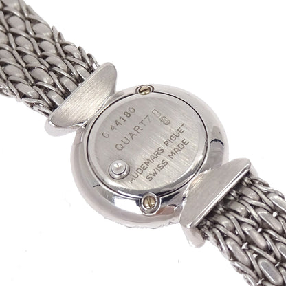 Audemars Piguet Ice Blue Quartz Watch 20mm 18KWG Diamond