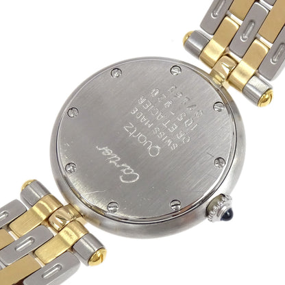 Cartier Panthere Vendome SM 2-Row 24mm Ref.1057920 Quartz Watch