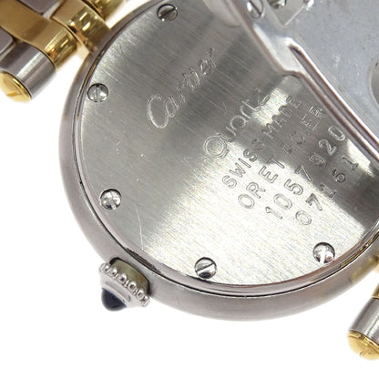 Cartier Panthere Vendome SM 2-Row 24mm Ref.1057920 Quartz Watch